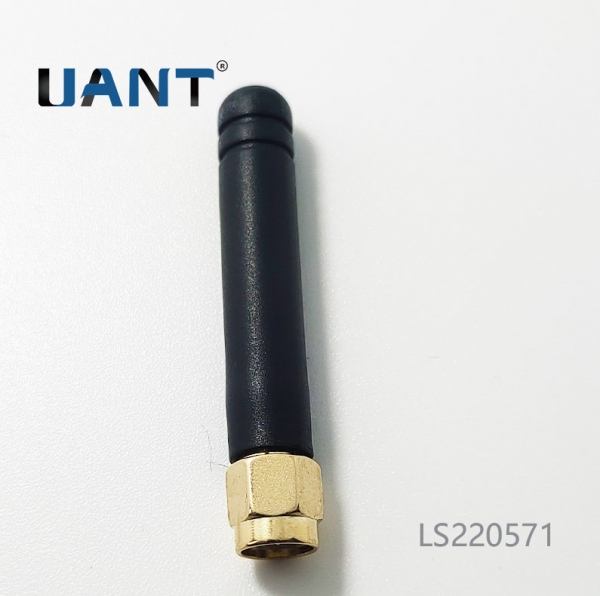 2.4G天線